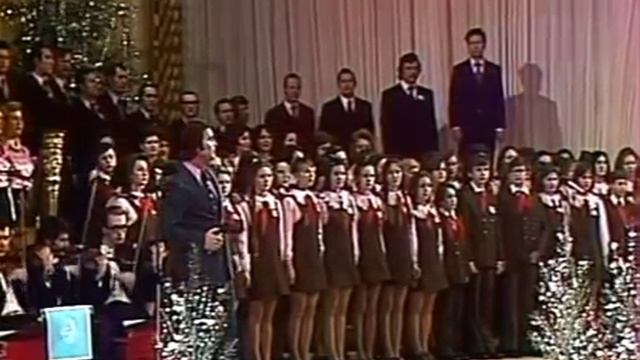 И вновь продолжается бой (при участии Л. Лещенко)