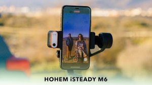 Он с искусственным интеллектом! Обзор Hohem iSteady M6 - мощный стабилизатор для смартфона