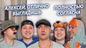 СЕРИАЛ «ВЕСЁЛАЯ СЕМЕЙКА» / 4 СЕЗОН / 38 СЕРИЯ / ВАЛЁК И ИГОРЁК ПОДШУТИЛИ НАД БАТЕЙ / GREY SHIP