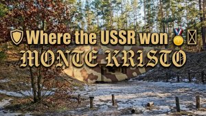 Где ломался хребет фашизма: MONTE-KRISTO на Домбровецка-Гура 💥🛡️Там, где победил СССР 🥇🎴