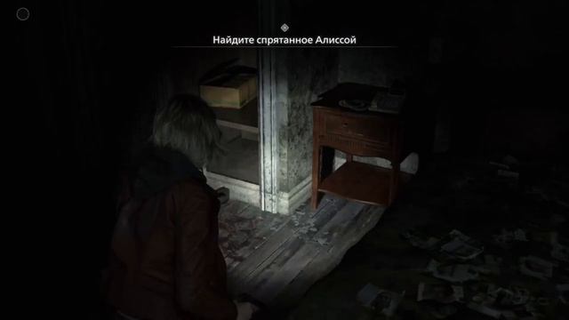 Resident Evil Requiem часть 1