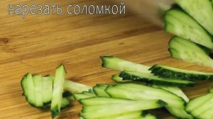 БЫСТРЫЙ Салат с Крабовыми Палочками за 5 минут! Вкусный крабовый салат из простых продуктов!