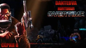 Нuntdown: overtime, ранний доступ, несколько забегов 2 #huntdown