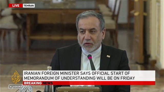 Iranian Foreign Minister Araghchi - No end to war without Israeli withdrawal from Lebanon, June 16 смотреть онлайн
