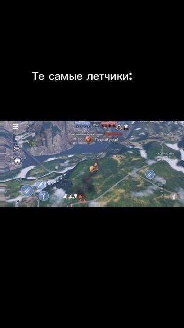 Фнаферы здесь? смотреть онлайн