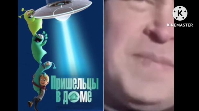 оценка мультфильмов