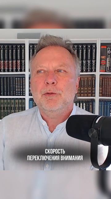 Мы все перегружены 🔗
