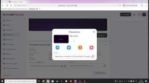 Мир танков