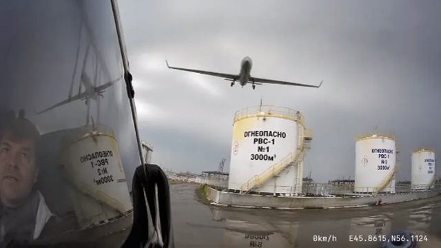 Атака на тюменский НПЗ смотреть онлайн