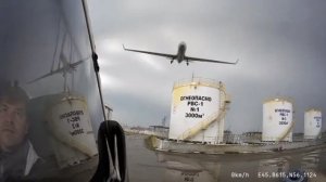 Атака на тюменский НПЗ
