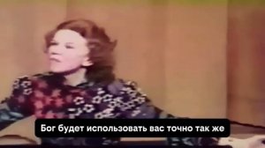 СМЕРТЬ ДЛЯ СЕБЯ - ПОЛНОЕ ПРЕДАНИЕ СЕБЯ ГОСПОДУ Кэтрин Кульман  🧑💻 🕊