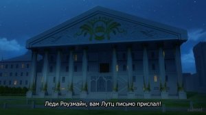 [FHD] Власть книжного червя: Приёмная дочь лорда - 11 серия (SubVost)