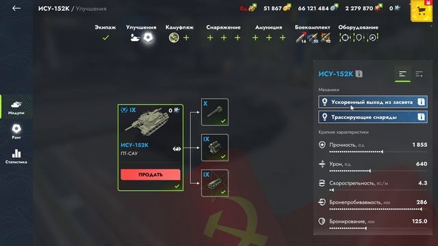 финал финала) ЗАБРАЛ ГЛАВНЫЙ ПРИЗ ИВЕНТА! ))
