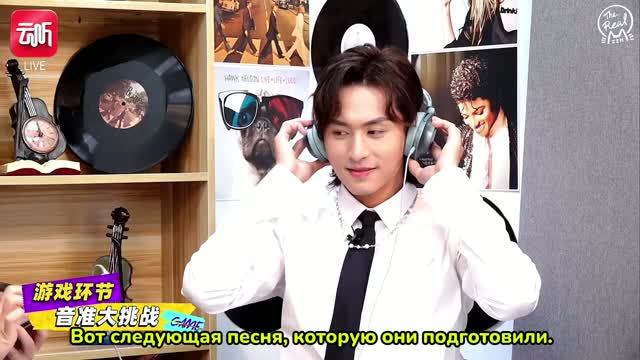 Чжан Чжэхань на Чарт мировой поп-музыки 13.10.2020 / Русские Субтитры | The Real Zhang Zhehan