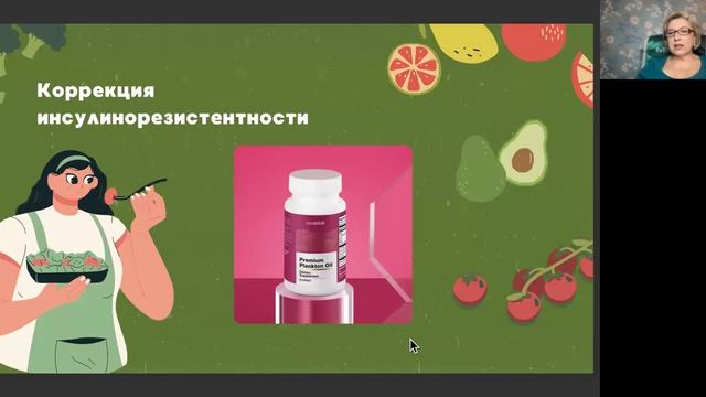 Почему_вес_ползет_вверх_и_как_с_этим_бороться