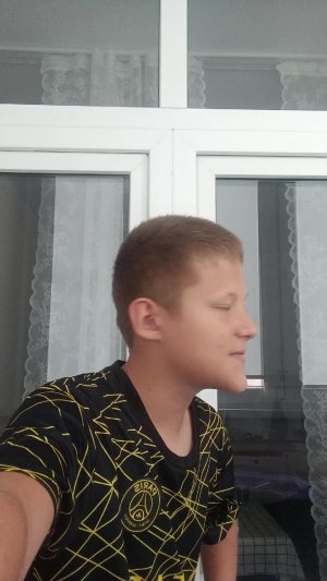 Я обещаю...