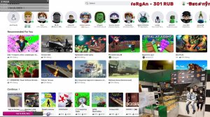 ИГРАЕМ С ПОДПИСЧИКАМИ В ROBLOX! ROBLOX.