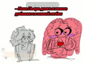 Да,я вышла из реста намного раньше