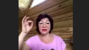 Эльмира Скиба - специалист в области кибернетики и парапсихологии