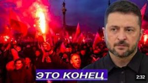 Польша Нанесла Страшный Удар _ Белого Орла отобрали