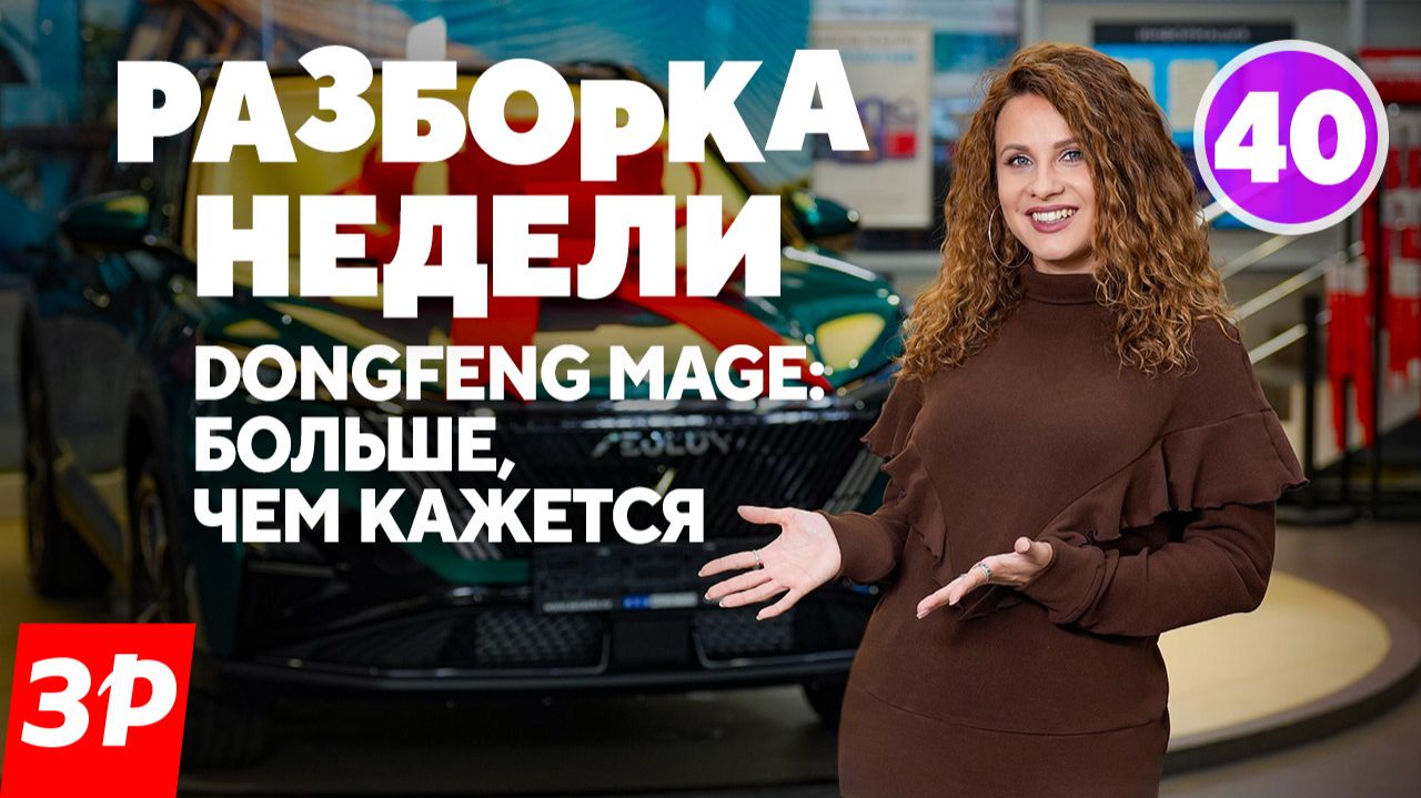 19 июня – день рождения Волги! смотреть онлайн
