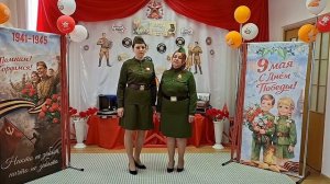 Довоенный вальс