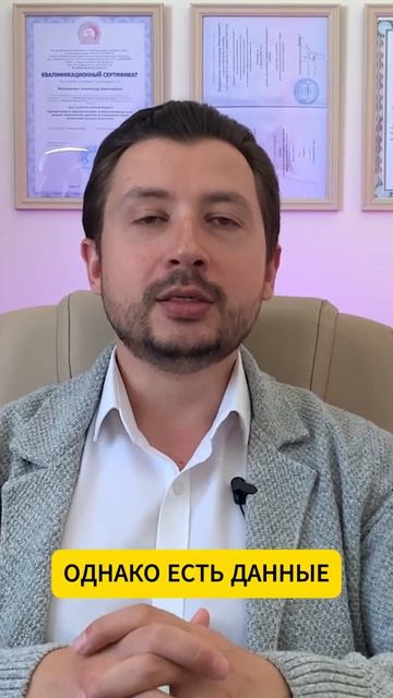 😳 Тревога изнашивает организм_ #тревога