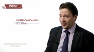 «Засекреченные Списки». Мировой электрический бум. Тайные эксперименты НАТО или просчёты ИИ?