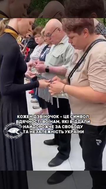 Колокольчики вместо христианского поминания усопших