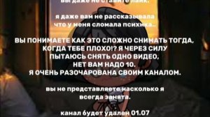 `· 😩😩.. | #ав #проблемаспсихикой #врек #fyp | [в опис..]