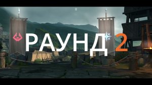 Shadow fight 3 - клановые битвы стали сложнее на 10 сек