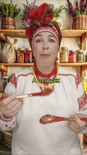 ДРАЗНИЛКА