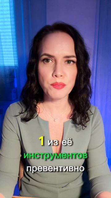 Синдром самозванца — это тревога, а не правда смотреть онлайн