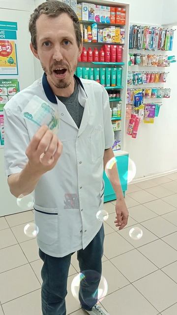 Разыгрываю Тысячу 1000₽ в Максе!¡! 🙀🫶🤯
