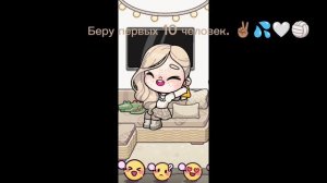 Будет оценка ос. ✌🏽🤍