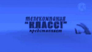 Спокойной ночи малыши с эффектами RYTP.mp4