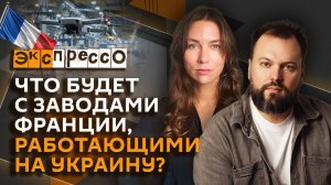 эКспрессо. Чему учат на курсах «традиционных жен» и что такое «престиж по-русски»?