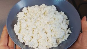 Домашний вкусный творог из молока. Просто и быстро!