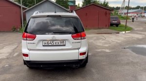 20-06-2026 Ситроен 2012