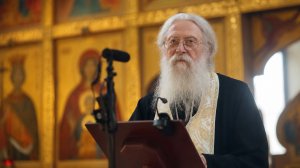 Цветник духовный. Слава. Размышления протоиерея Геннадия Фаста на Всенощном бдении в субб. 20.06.26