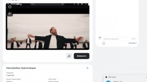 о многом