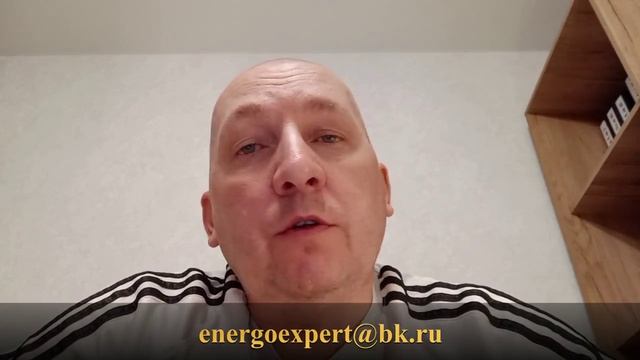 Вопрос по отключению, на который у меня нет ответа