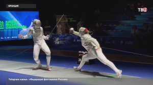 Российские саблистки завоевали золото на чемпионате Европы
