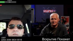 Вы украли мою историю