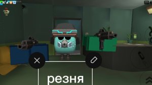 гость 2 резня