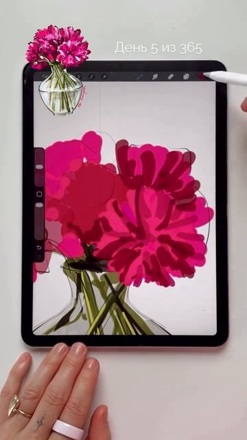 🌸 День 5 из 365 смотреть онлайн