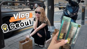 10кг косметики vlog Сеул 💜✨