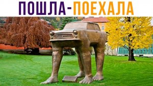 Моя кукуха) Пошла-поехала)