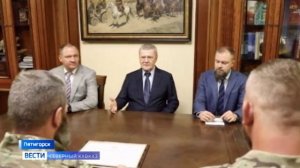 Полпред президента в СКФО вручил благодарность командиру бригады «Терек»