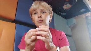 Доехали, мы дома.